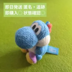 ☘️amiibo あみぐるみ ヨッシー みずいろ レア 希少
