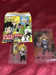 新品　僕のヒーローアカデミア キーホルダー カード 上鳴電気