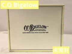 〈未使用〉COBigelow トラベルセット