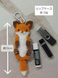 Item thumbnail for item 63054038-6a74-4a29-a23f-1b8c53ac5525