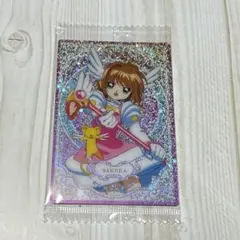 カードキャプターさくら ウエハース カード 25周年 04