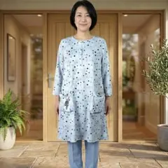 Item thumbnail for item 061dbc30-9b37-4d2a-b194-1b98ff5f4794