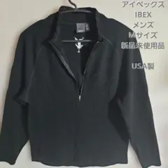 Item thumbnail for item c531443b-6785-4404-97b2-f63fb74f79ba