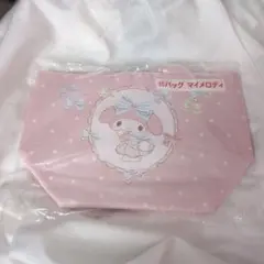 サンリオ 当たりくじ マイメロディ バッグ