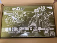 HG 1/144 RGM-89De ジェガン(エコーズ仕様) コンロイ機のサムネイル
