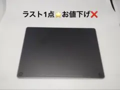 Apple Magic Trackpad2 Space Gray A1535