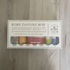 KOBE TEA 神戸テイスティングボックス 28袋入のサムネイル