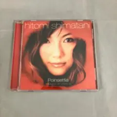 J24232】島谷ひとみ / Poinsettia - メルカリ