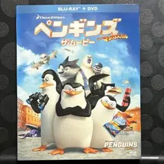 POP! ペンギンズ　マダガスカル　4個セット ペンギンズ from マダガスカル フィギュア セットの通販 by ゆき