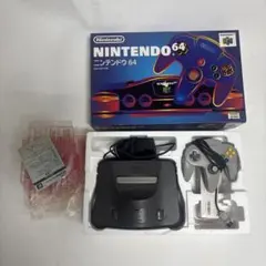 任天堂 NINTENDO64 本体 箱付き