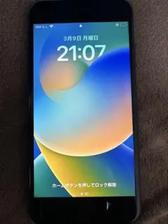 iPhone 8 64GB スペースグレイ