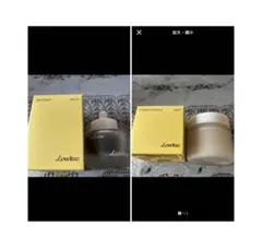 Item thumbnail for item 2682f3d7-b1a8-417c-80ee-4acd097119ec