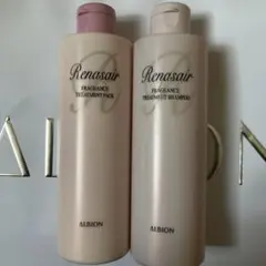 ALBION Renasair シャンプー＆トリートメントセット