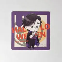 2026年最新】ヲタ恋桜城光の人気アイテム - メルカリ