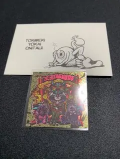 Item thumbnail for item 34990c78-563e-492e-af4c-46bf277040b3