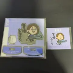 ジル ゆらゆらアクリルスタンド にしむらゆうじ カプコンストア バイオ