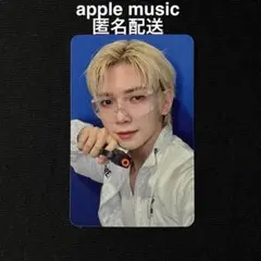 ATEEZ ヨサン apple music 対面 ヨントン 特典トレカ