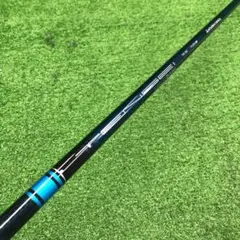 Gsh-1112 TENSEI シャフト単品 flexSR TM50 スリーブ無 Gsh-1112 TENSEI シャフト単品 flexSR TM50 スリーブ無 - メルカリ
