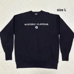 2025年最新】ヒステリックグラマー スウェットの人気アイテム - メルカリ