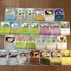 2025年最新】ポケカ エラーの人気アイテム - メルカリ