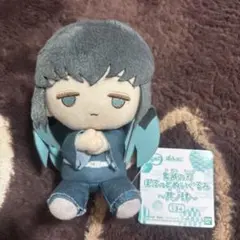 鬼滅の刃 時透無一郎 ぽふっとぬいぐるみ〜其ノ肆〜