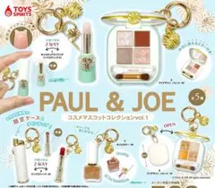 全５種フルコンプ【PAUL & JOE コスメマスコットコレクション vol.1