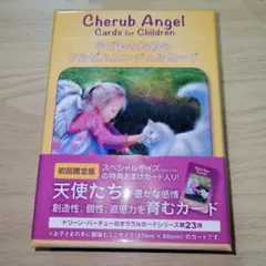 2025年最新】ドリーンバーチュー 新品未開封の人気アイテム - メルカリ