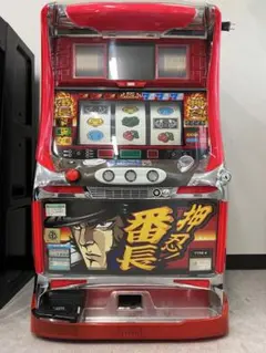 2025年最新】押忍番長 初代の人気アイテム - メルカリ