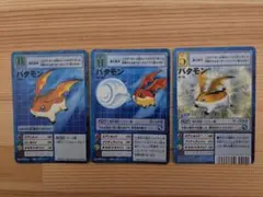 2026年最新】パタモン デジモンカードの人気アイテム - メルカリ
