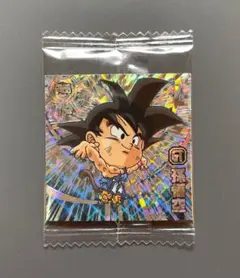 ドラゴンボール・超戦士シールウエハース超・15弾 超　【10thシークレット】