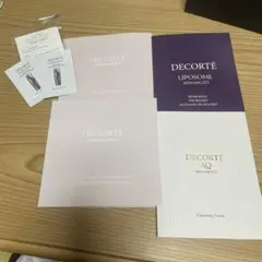 コスメデコルテ　サンプルセット