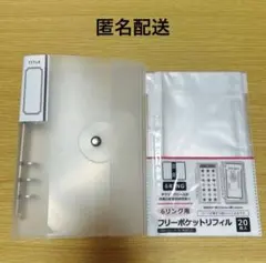 Item thumbnail for item b915df4c-0e60-4d9f-93ac-97e80aab7a5c