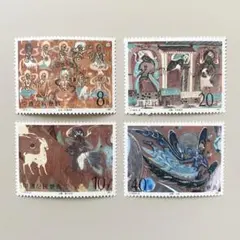 2025年最新】中国切手 壁画の人気アイテム - メルカリ