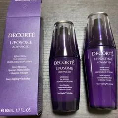 コスメデコルテ リポソーム アドバンスト リペアセラム　50mLと75mLセット