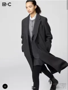 は*う様 UNIQLO Cロングコート XLサイズ　男女兼用　ダークグレー