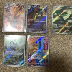 ポケカ ar5枚セット - メルカリ