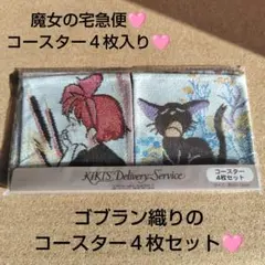 Item thumbnail for item c3c3d3e5-f99c-4cc5-b8d6-4e6e399d1763