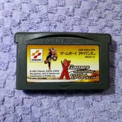 Item thumbnail for item 30dff74c-b2ce-4465-984b-ebea55f3db88