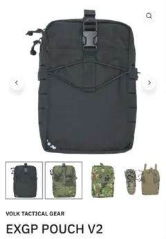 バイオハザード volk tactical gearヒップポーチ サイドバッグ - メルカリ