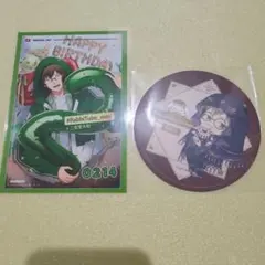 アイナナ アニカフェ 大和