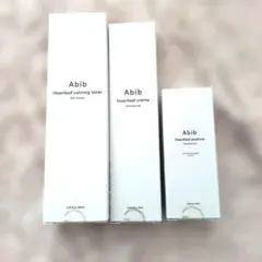 Abib 3点セット ドクダミのサムネイル