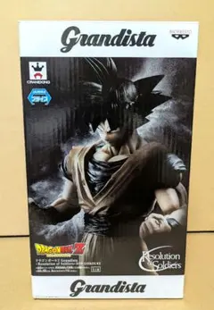 2025年最新】GRANDISTA 孫悟空 黒髪の人気アイテム - メルカリ