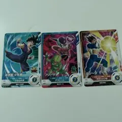 ドラゴンボールスーパーダイバーズ　孫悟飯　少年期　フリーザ　3種セット　非売品