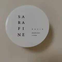 2026年最新】SARAFINEの人気アイテム - メルカリ