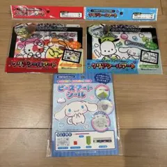 サンリオ　クリアシールアート＆ビーズアートシール　3点セット