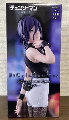 チェンソーマン レゼ バニー BiCute Bunnies Reze フィギュア