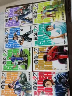 2026年最新】黄金のラフ ~草太のスタンス~の人気アイテム - メルカリ