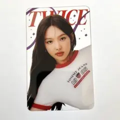 Item thumbnail for item 9b477681-361e-4ad3-bf65-4dea65fa189f