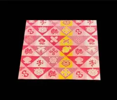 Item thumbnail for item bb6e7c9d-908a-48fc-96a7-a432cb101f28