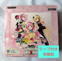 2026年最新】ユニオンアリーナ box 未開封の人気アイテム - メルカリ